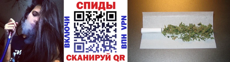 БУТИРАТ бутик  сколько стоит  Миасс 