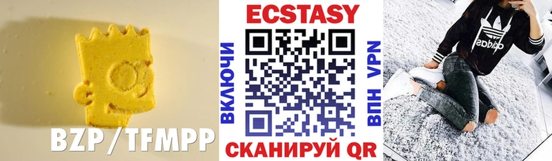сайты даркнета формула  Миасс  ЭКСТАЗИ бентли 