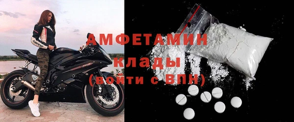 хмурый Нея