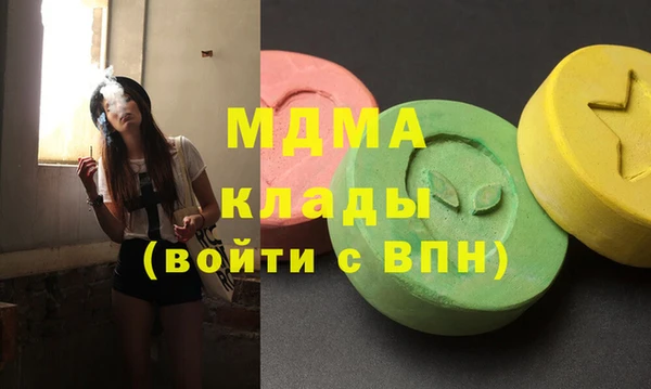 хмурый Нея