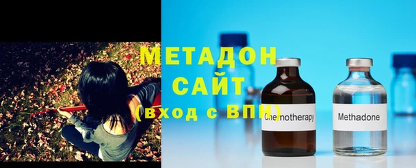 гидропоника Нефтекумск