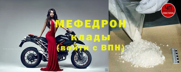 гидропоника Нефтекумск