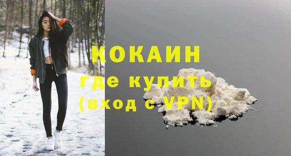 дмт Наволоки