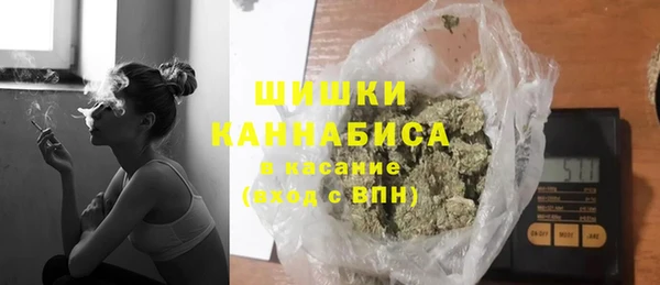 гидропоника Нефтекумск