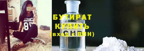 хмурый Нея