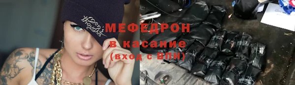 гидропоника Нефтекумск