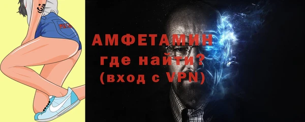 гидропоника Нефтекумск