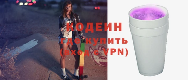 гидропоника Нефтекумск