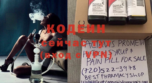 гидропоника Нефтекумск