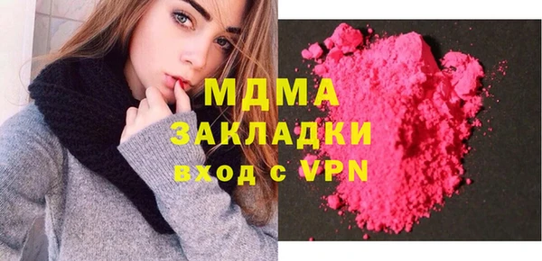 винт Аксай