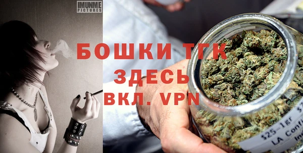 гидропоника Нефтекумск