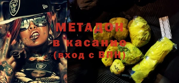 хмурый Нея
