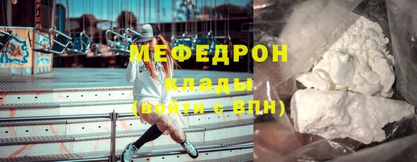 гидропоника Нефтекумск