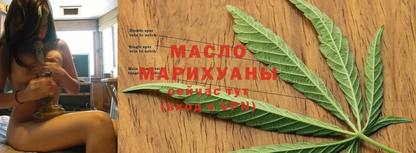 гидропоника Нефтекумск
