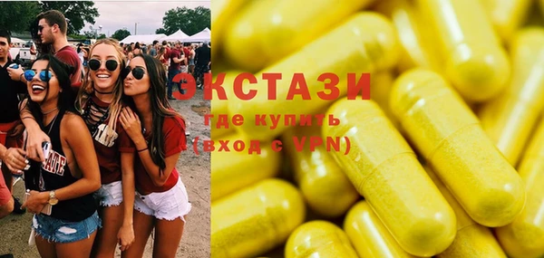 хмурый Нея