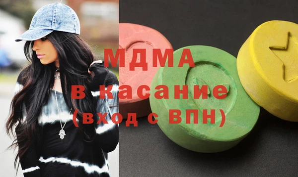 хмурый Нея