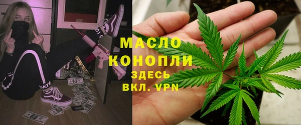 гидропоника Нефтекумск
