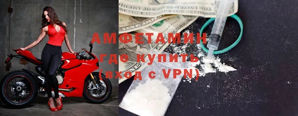 хмурый Нея