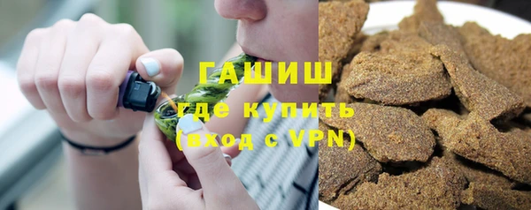 хмурый Нея