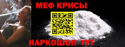 прущий лед Кандалакша
