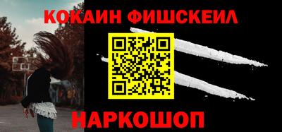 мефедрон мука Гагарин
