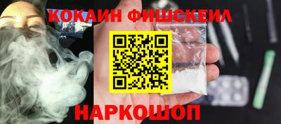 мефедрон мука Гагарин