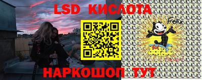 мефедрон мука Гагарин