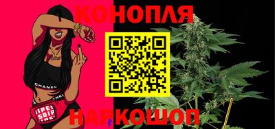 прущие крисы Абакан