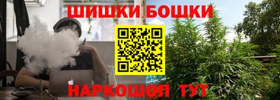 прущая мука Гатчина