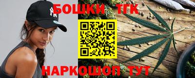 мефедрон мука Гагарин