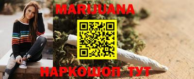 кокаин перу Балахна