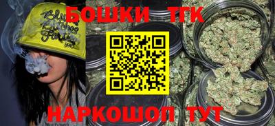 СК Балаково