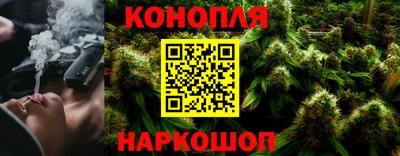 прущая мука Гатчина