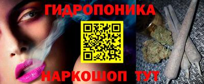 мефедрон мука Гагарин