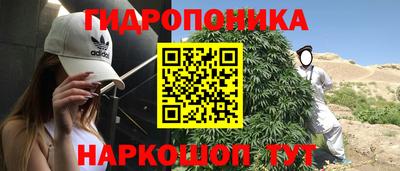 мефедрон мука Гагарин
