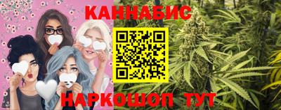прущая мука Гатчина