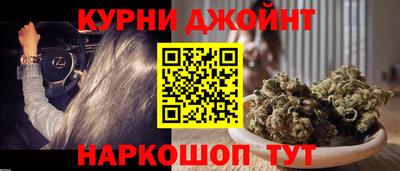 мет Балашиха