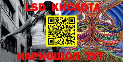 мет Балашиха