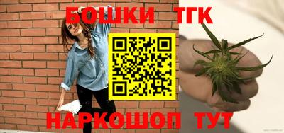 кокаин перу Балахна