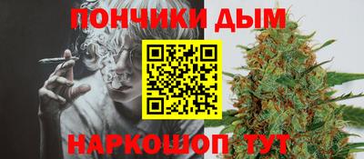 мет Балашиха