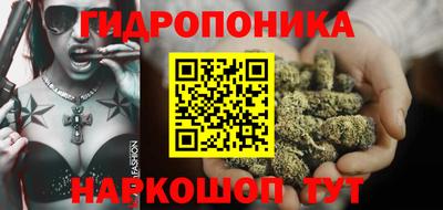 прущая мука Гатчина