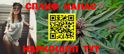 мет Балашиха