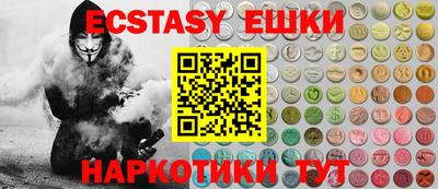 прущая мука Гатчина