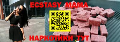 мефедрон мука Гагарин