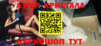 сатива Гай