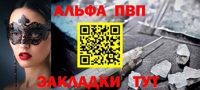 прущая мука Гатчина