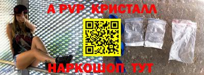прущая мука Гатчина