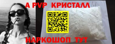 прущая мука Гатчина