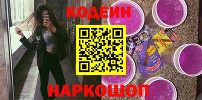 прущая мука Гатчина