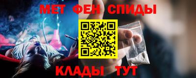 мефедрон мука Гагарин